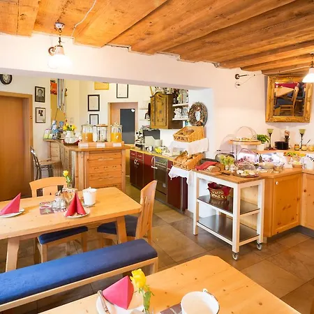 酒店 Kleine Bio Tiefenbach *