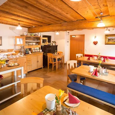 Kleine Bio Tiefenbach * 斯拉德明